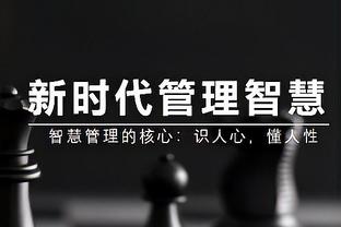 斯基拉：尤文即将签下蒂亚戈-贾洛，预计双方会签约至2028年